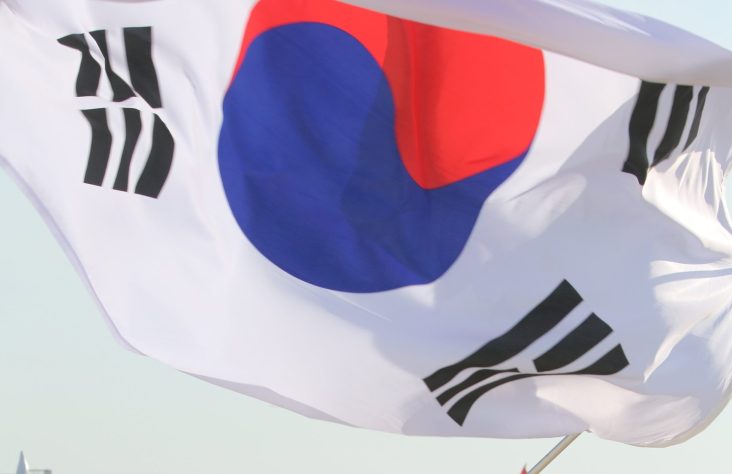 World Youth Day 2027: Seoul, South Korea